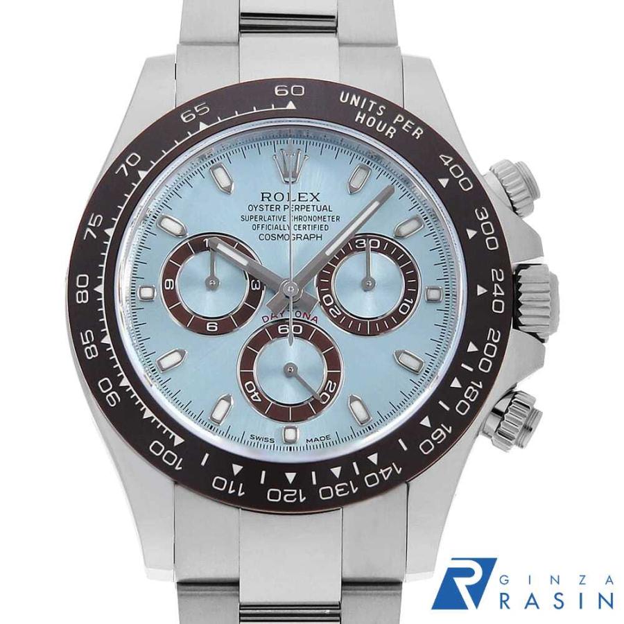 εïз の〜んびり εïз様 リクエスト 10点 まとめ商品 content_7d125b9796be5552d93c02