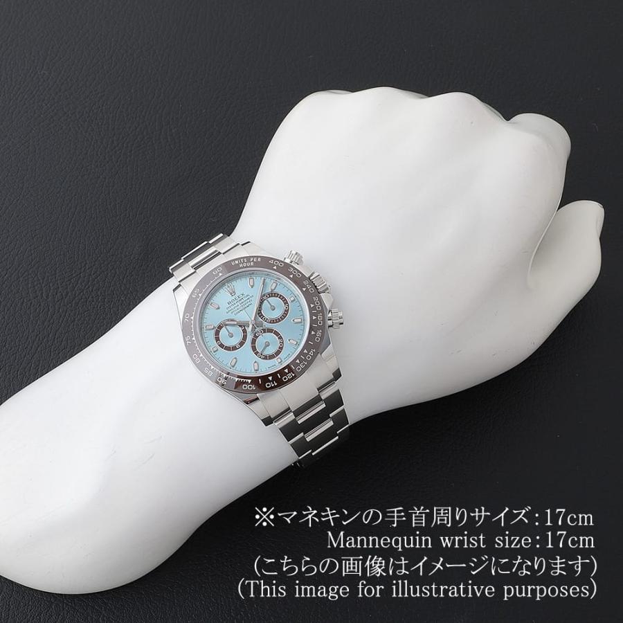 ROLEX（ロレックス） コスモグラフ デイトナ 116506 アイスブルー