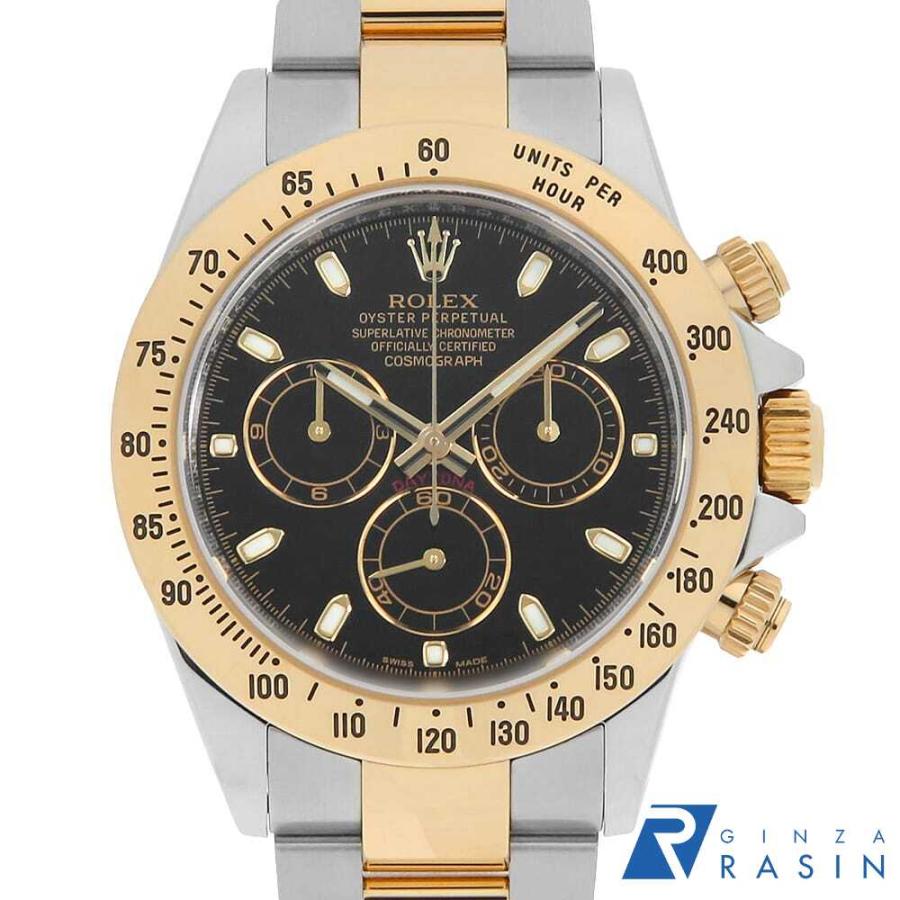 ROLEX（ロレックス） コスモグラフ デイトナ 116523 ブラック K番 中古 