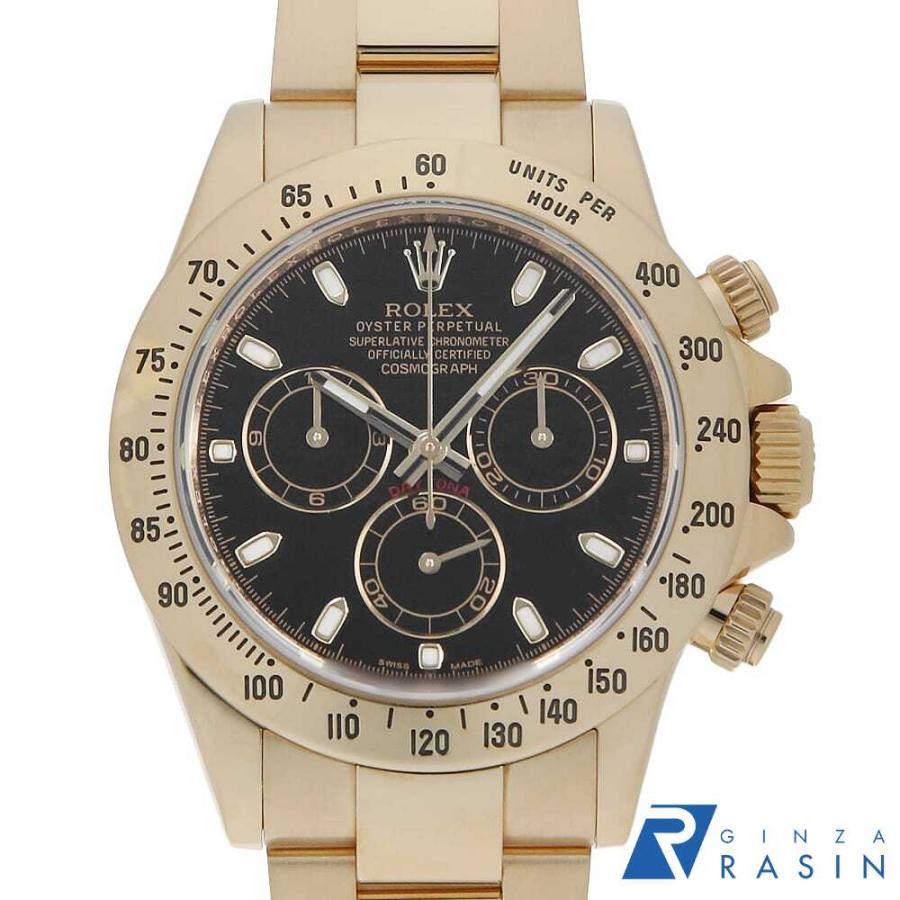 ロレックス(ROLEX)ロレックス デイトナ ランダム番 腕時計 時計