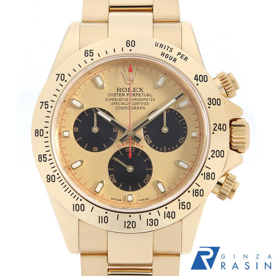けいつん様 ロレックス デイトナ Ref.116528 - DAYTONA Ref.116528 | Watchpedia