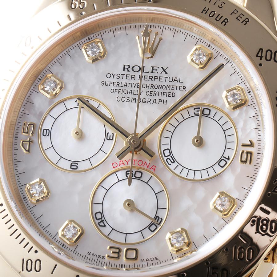 ROLEX ロレックス コスモグラフ デイトナ 8Pダイヤ 116528NG
