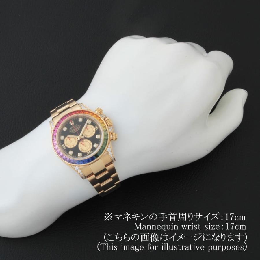 ROLEX ロレックス コスモグラフ デイトナ レインボー 8Pダイヤ