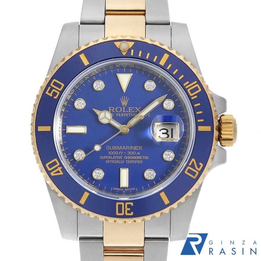 今になって目立って上昇、サブマリーナ116613GLB