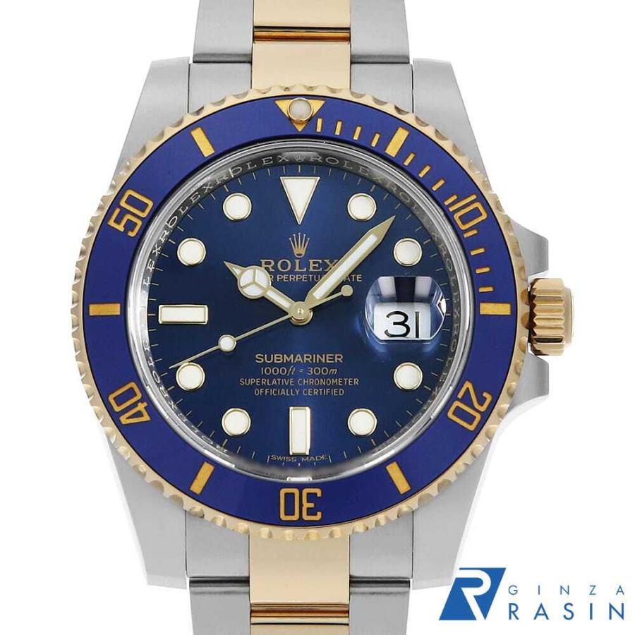 ROLEX（ロレックス） サブマリーナ デイト 116613LB ブルー ランダム番