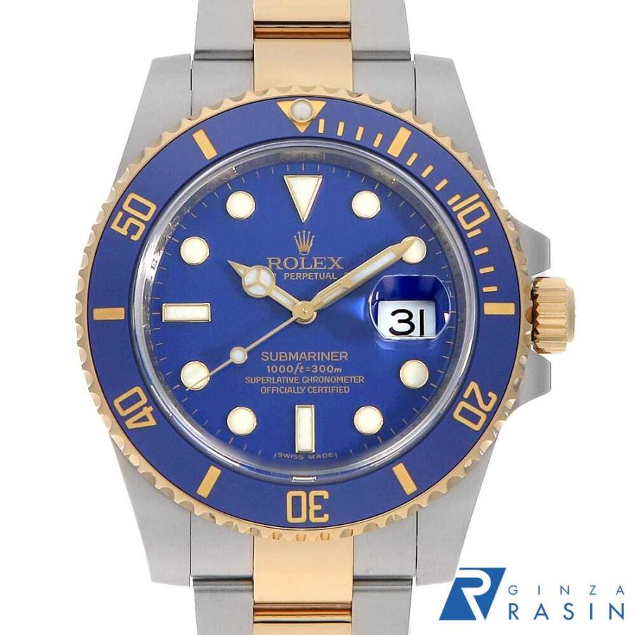 ROLEX（ロレックス） サブマリーナ デイト 116613LB ブルー V番 中古