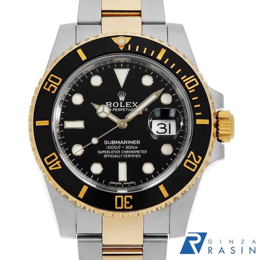 ROLEX（ロレックス） サブマリーナ デイト 116613LN ブラック ランダム