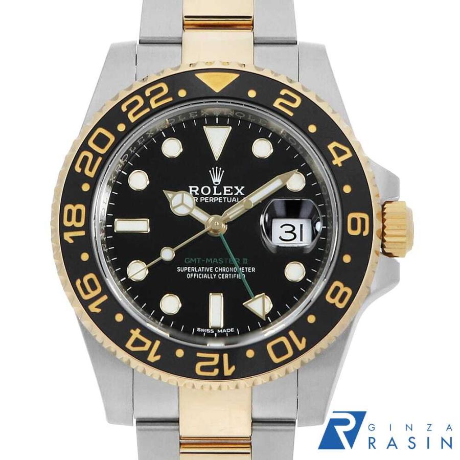 116713LN GMTマスター2 ロレックス