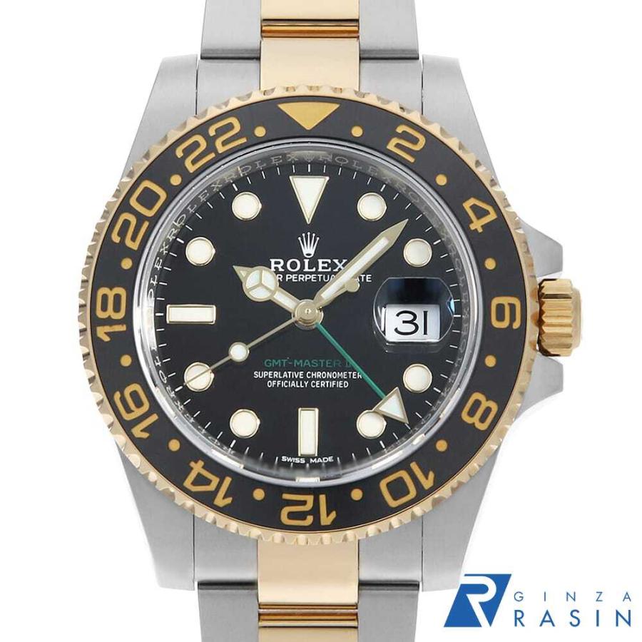 116713LN GMTマスター2 ロレックス