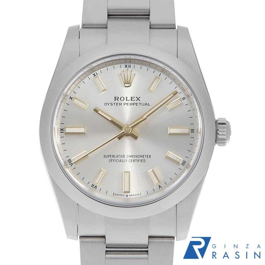 ROLEX（ロレックス） オイスターパーペチュアル 124200 シルバー