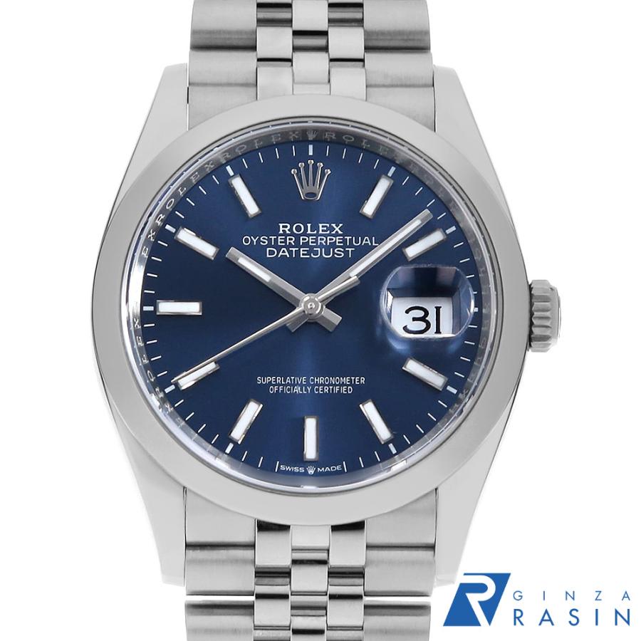 ロレックス デイトジャスト36 126200 ブルー バー 5列 ジュビリーブレス ランダム番 メンズ 中古 腕時計 ROLEX（ロレックス） デイトジャスト36 126200 ブルー バー 5列
