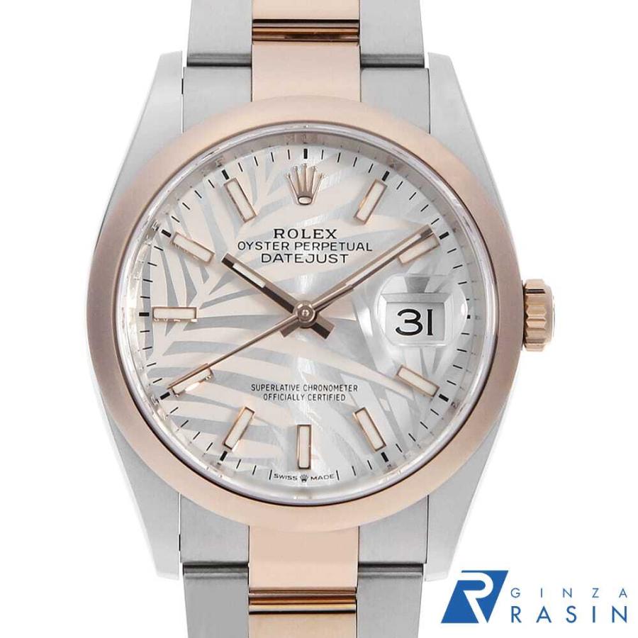 ROLEX（ロレックス） デイトジャスト36 126201 シルバー パーム