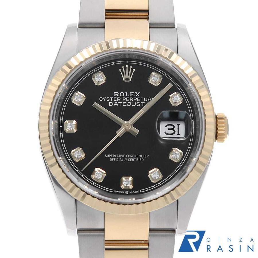 ROLEX ロレックス デイトジャスト36 10Pダイヤ 126233G ブラック