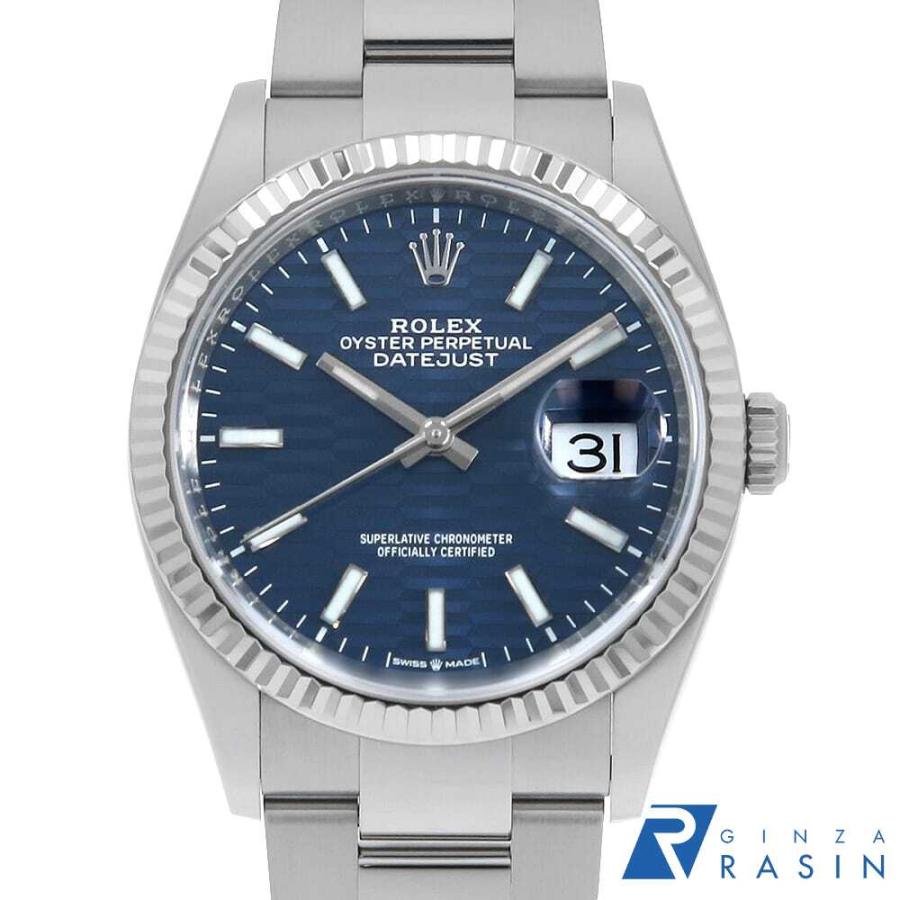 ROLEX（ロレックス） デイトジャスト36 126234 ブルー フルーテッド