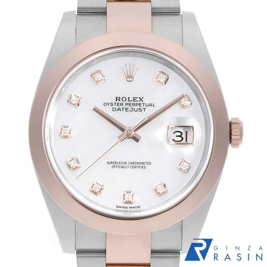 ROLEX（ロレックス） デイトジャスト41 10Pダイヤ 126301NG ホワイト