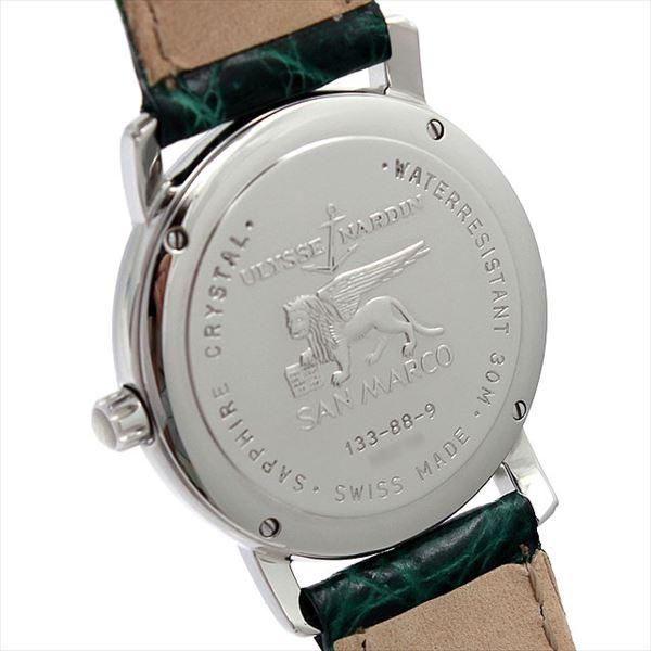 ULYSSE NARDIN（ユリスナルダン） サンマルコ クロノメーター 133-88-9