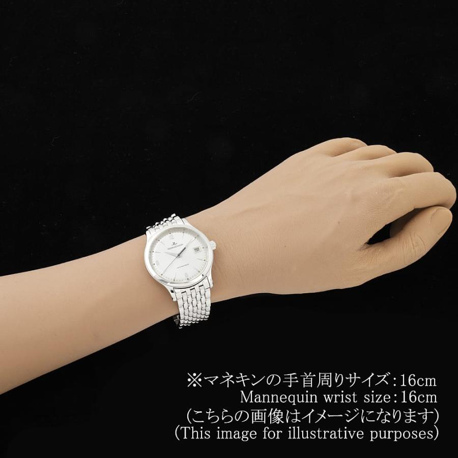JAEGER-LECOULTRE（ジャガー・ルクルト） マスターコントロール ビッグ
