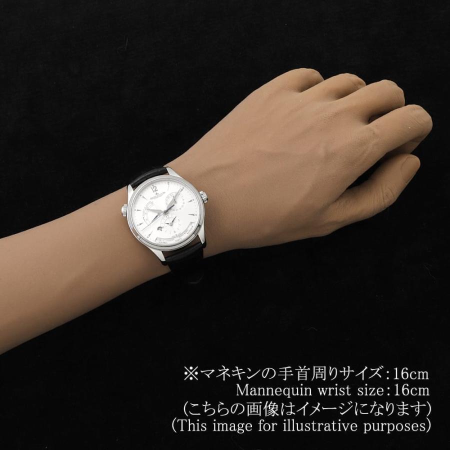 JAEGER-LECOULTRE（ジャガー・ルクルト） マスタージオグラフィーク