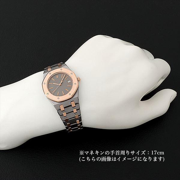 ロイヤルオーク オーデマピゲ 14486TR 36mm 中古 メンズ 腕時計 