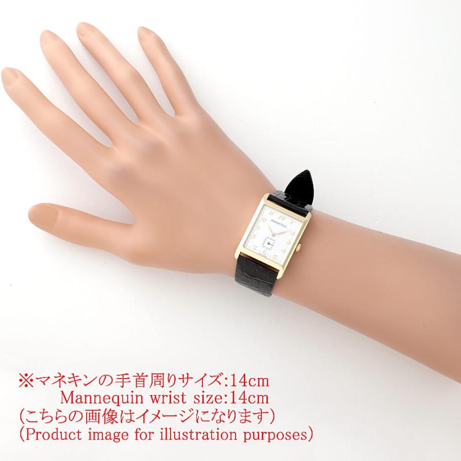 AUDEMARS PIGUET（オーデマピゲ） レクタンギュラー 14918BA.O.0002