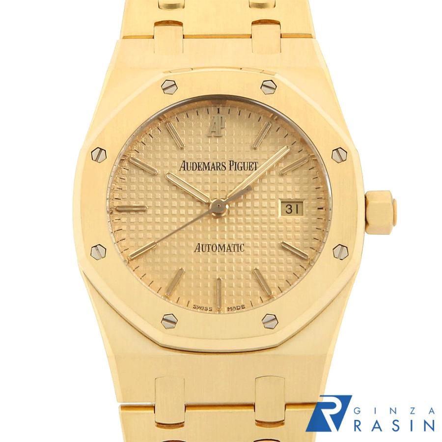 オーデマピゲ ロイヤルオーク イエローゴールドYG 調整外しコマ2個 オーデマピゲ ロイヤルオーク イエローゴールドYG 調整外しコマ2