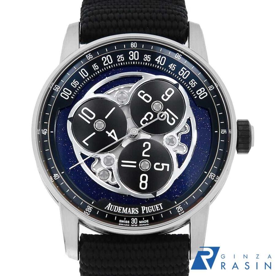 AUDEMARS PIGUET（オーデマピゲ） CODE11.59 バイ スターホイール