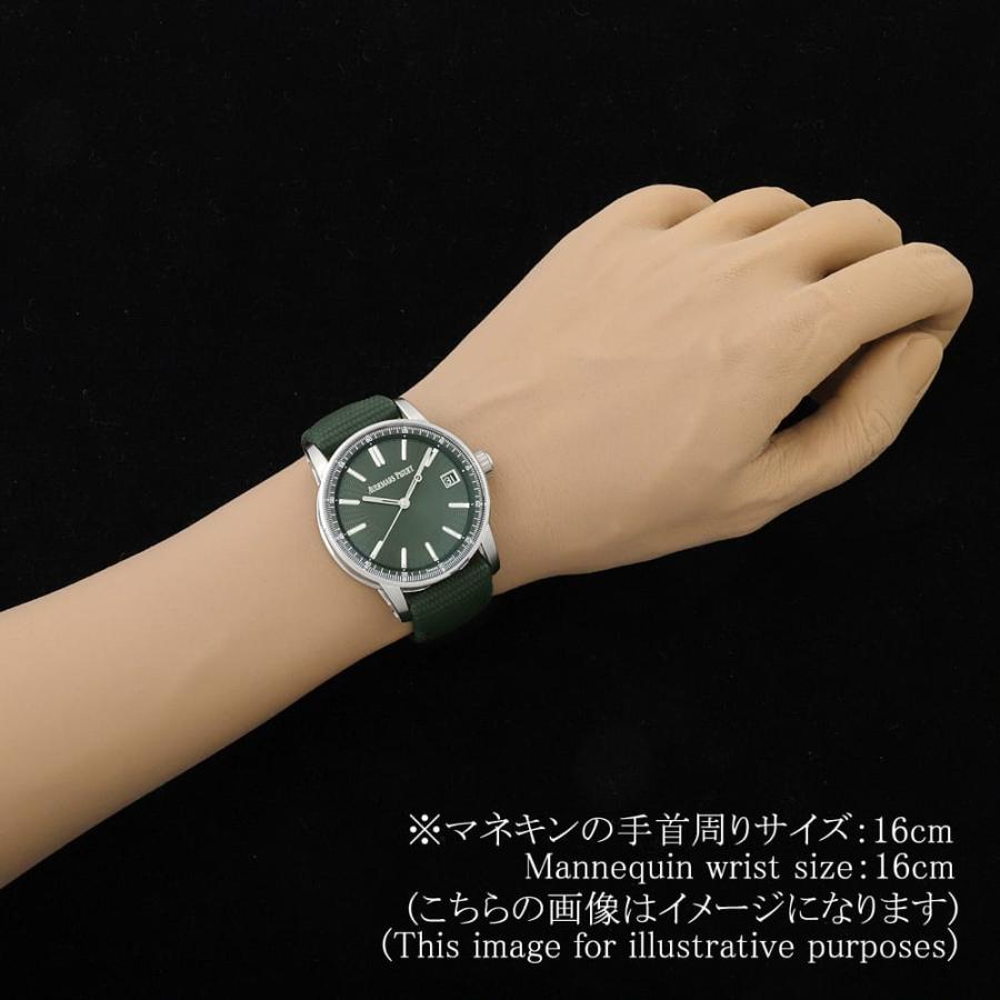 AUDEMARS PIGUET（オーデマピゲ） CODE11.59 バイ オーデマ ピゲ