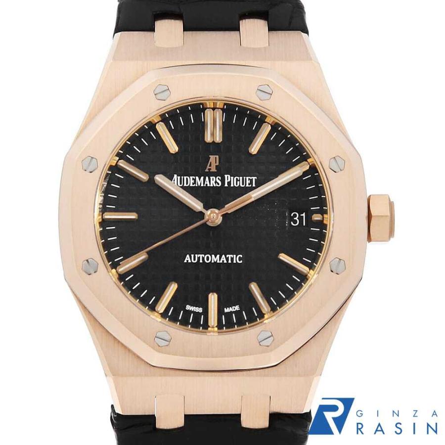 AUDEMARS PIGUET（オーデマピゲ） ロイヤルオーク 15450OR.OO.D002CR