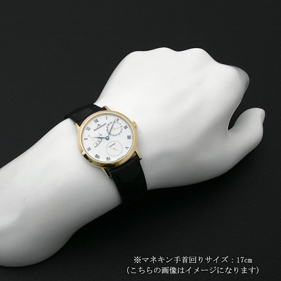JAEGER-LECOULTRE（ジャガー・ルクルト） ジェントローム パワー 