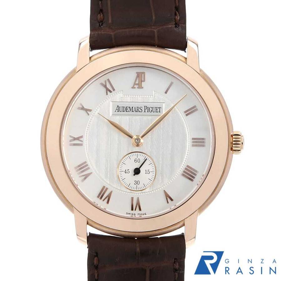 2023年現在でもお得感がある、ジュールオーデマ15056OR.OO.A067CR.02