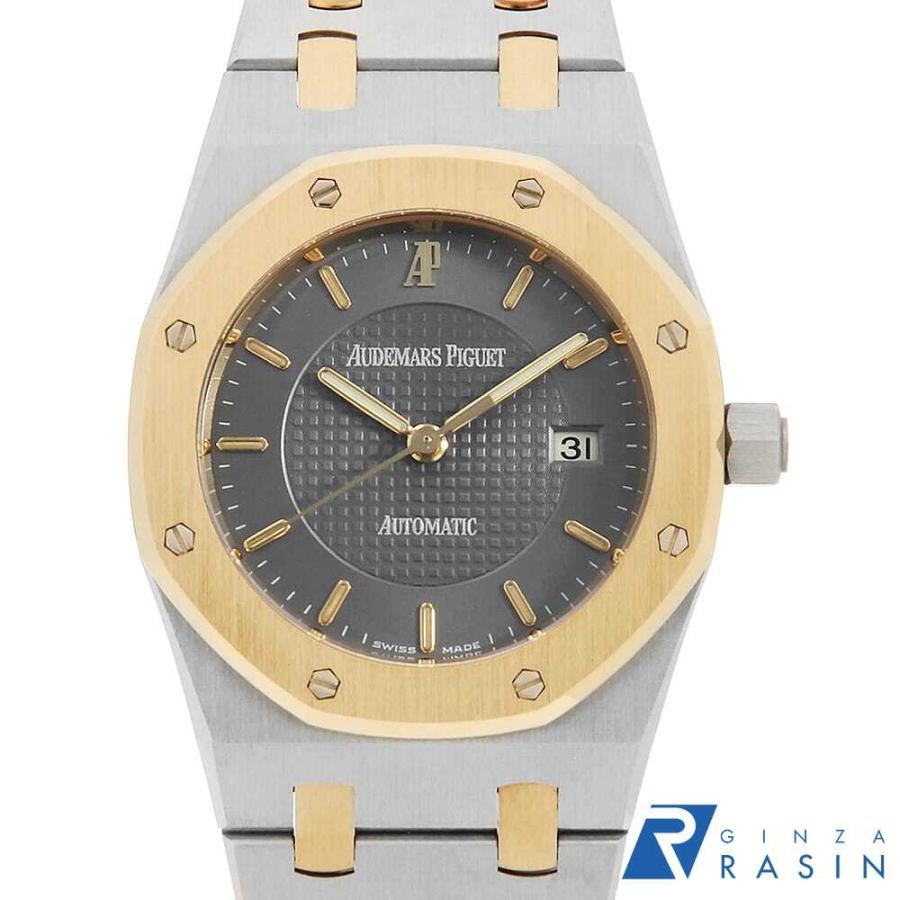 AUDEMARS PIGUET（オーデマピゲ） ロイヤルオーク 15050SA.O.0789SA.01