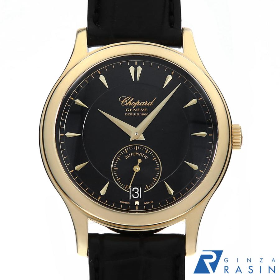 Chopard ショパール L.U.C 1860 161860-0001 中古 メンズ 腕時計 