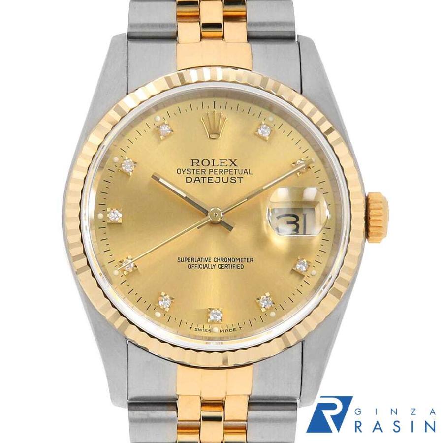 ROLEX（ロレックス） デイトジャスト 10Pダイヤ 16233G シャンパン W番