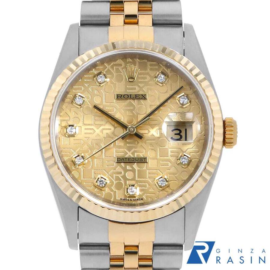 ROLEX ロレックス デイトジャスト 10Pダイヤ 16233G シャンパン ROLEX ロレックス デイトジャスト 10Pダイヤ 16233G シャンパン