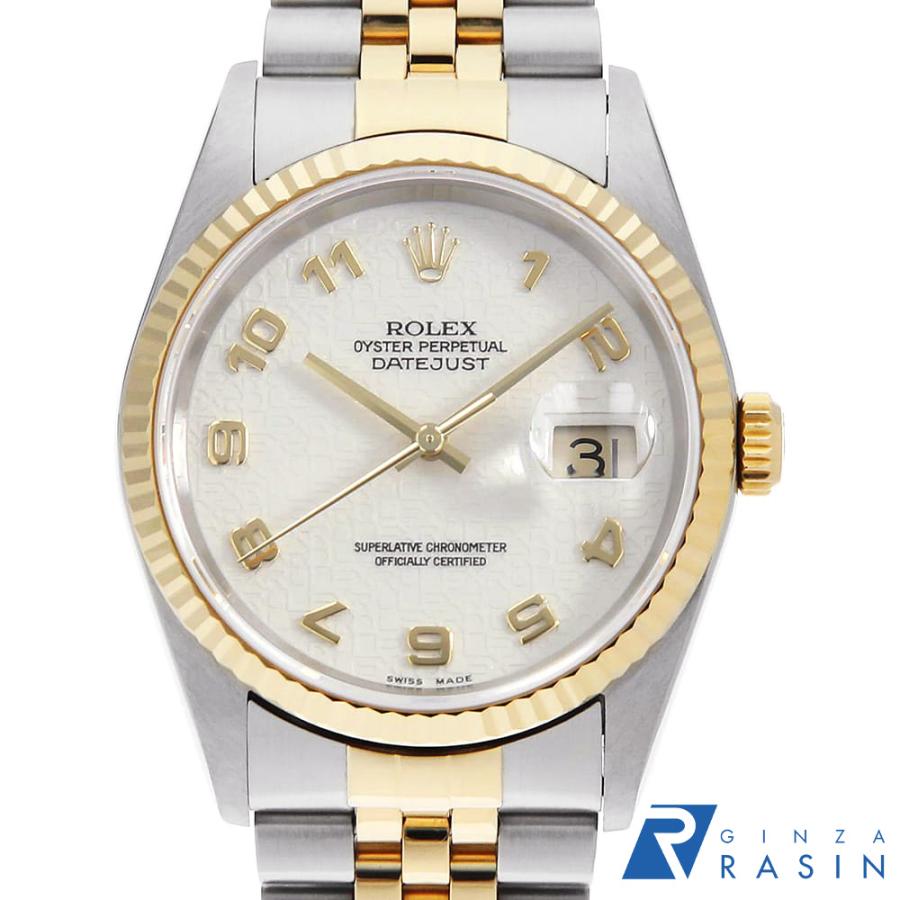 ROLEX（ロレックス） デイトジャスト 16233 アイボリー 彫り