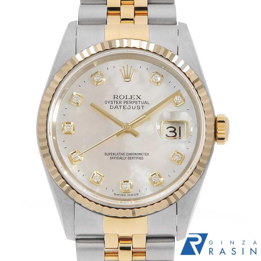 ROLEX（ロレックス） デイトジャスト 10Pダイヤ 16233NG ホワイト 