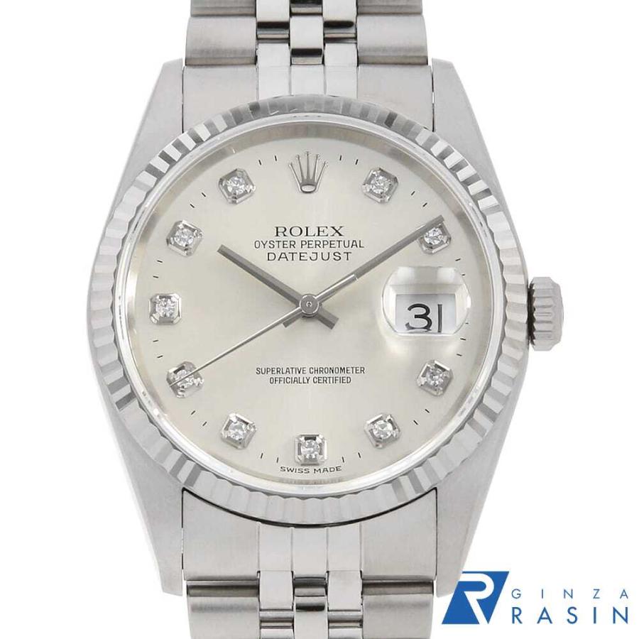 ROLEX（ロレックス） デイトジャスト 10Pダイヤ 16234G シルバー K番