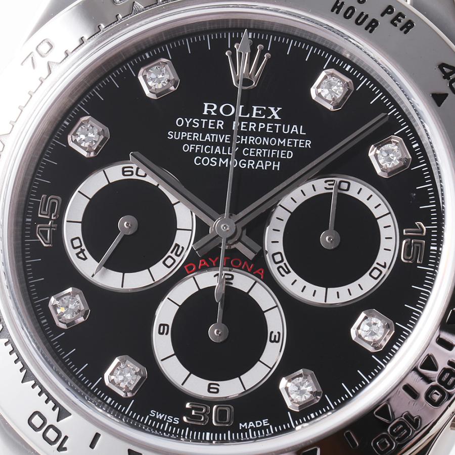 ROLEX（ロレックス） コスモグラフ デイトナ 8Pダイヤ 16519G ブラック