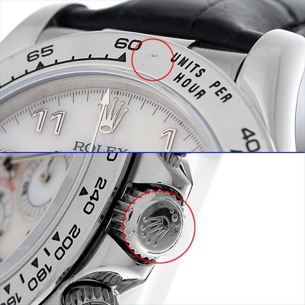 豪華ラッピング無料 60回払いまで無金利 ロレックス 腕時計 メンズ 中古 A番 ホワイトシェル アラビア na デイトナ コスモグラフ メンズ腕時計 Albinofoundation Org