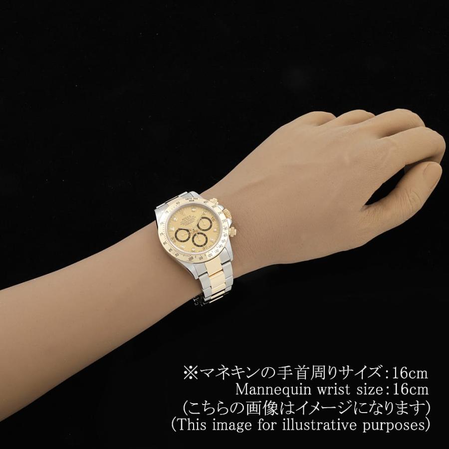 ROLEX（ロレックス） コスモグラフ デイトナ 8Pダイヤ 16523G