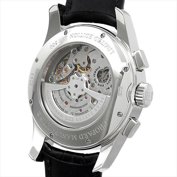 Chopard（ショパール） L.U.C クロノワン フライバッククロノグラフ
