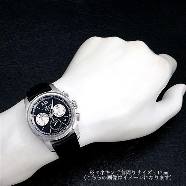 ショパール CHOPARD L.U.C. クロノワン 168520-3001 Chopard（ショパール） L.U.C クロノワン フライバッククロノグラフ