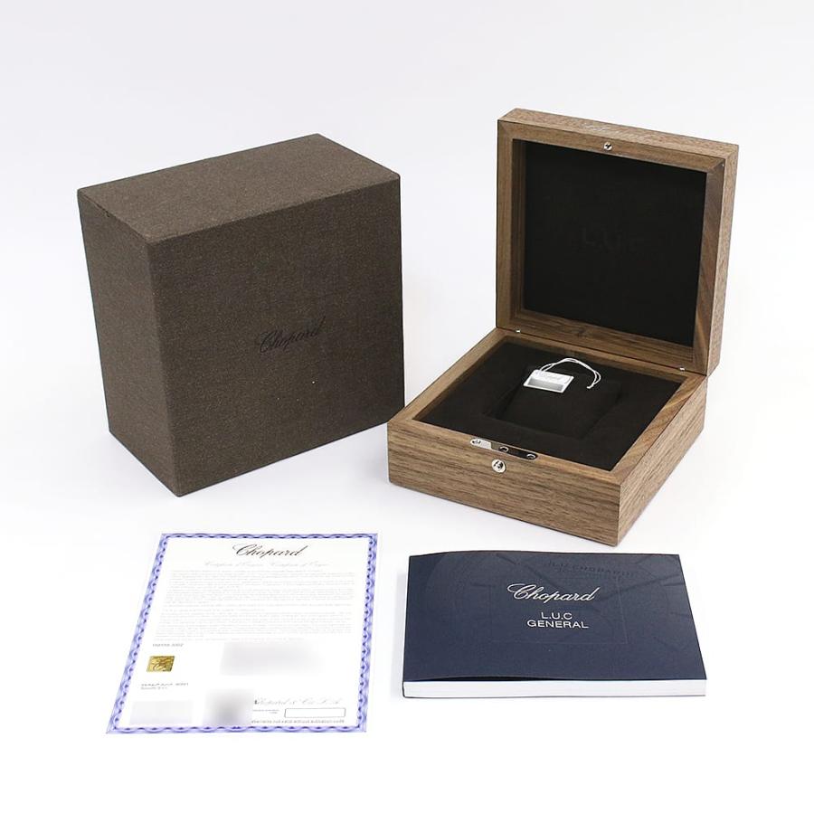 Chopard（ショパール） L.U.C 1937 168558-3002 中古 メンズ 腕時計