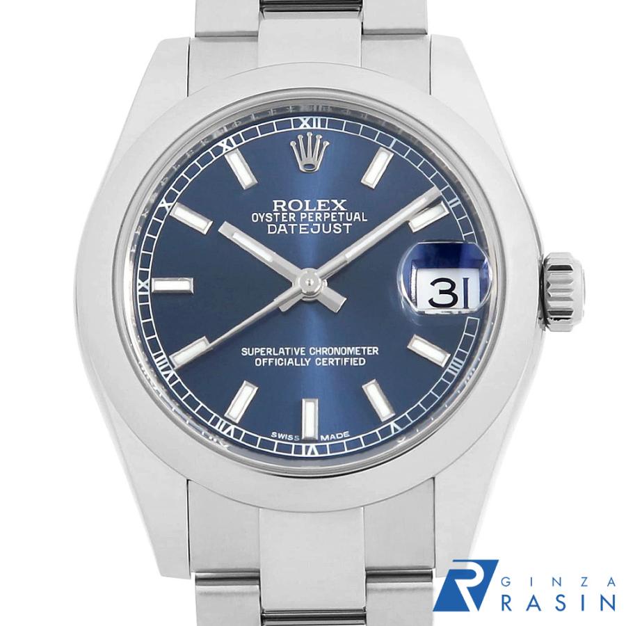 ネイビーブルー バースツール 2脚セット ROLEX（ロレックス） デイトジャスト 178240 ブルー バー ランダム番