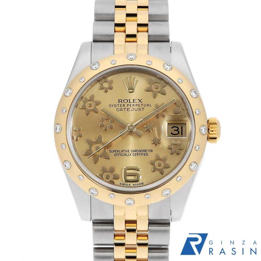 ROLEX（ロレックス） デイトジャスト ベゼルダイヤ 178343 シャンパン