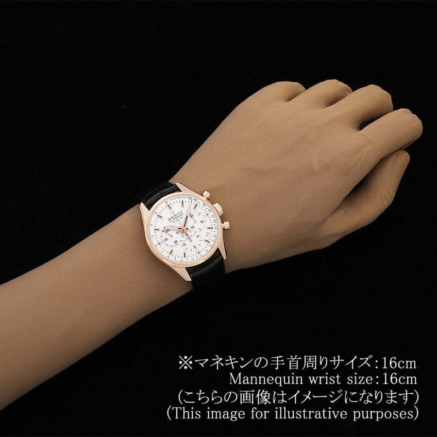 ZENITH（ゼニス） エルプリメロ 36000VpH 18.2150.400/82.C709 中古
