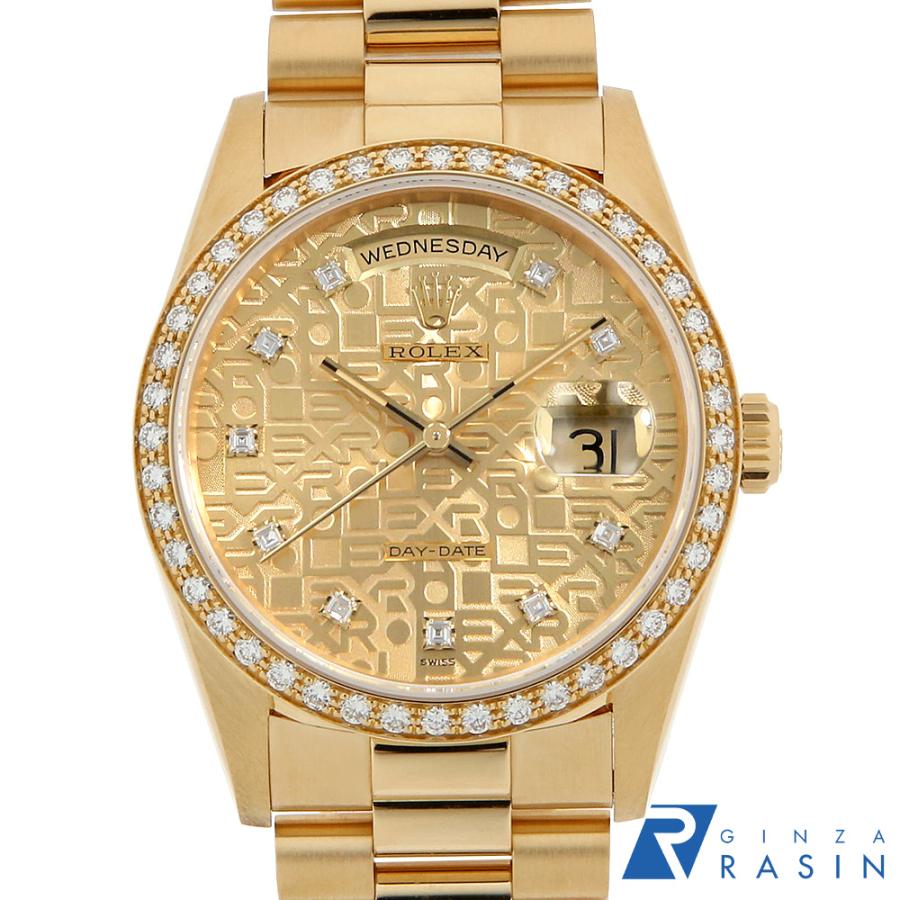 ROLEX ロレックス デイデイト ベゼルダイヤ 18348G シャンパン