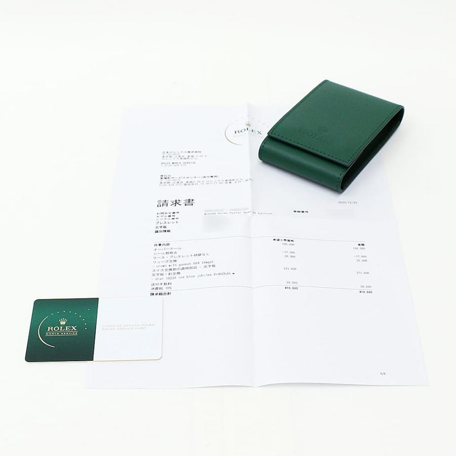 ROLEX（ロレックス） デイデイト パールマスター ベゼルダイヤ 10P