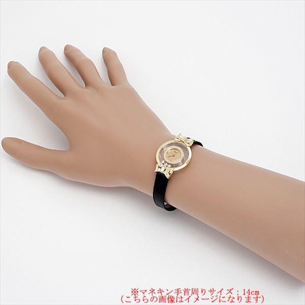 中古 ショパール Chopard 20/5334 ホワイトシェル レディース 腕時計 Chopard - ショパール ハッピーダイヤモンド 20/5334 ホワイト