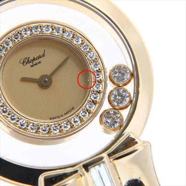 中古 ショパール Chopard 20/5334 ホワイトシェル レディース 腕時計 ショパール ハッピーダイヤモンド リボン 20/5334 ホワイトシェル